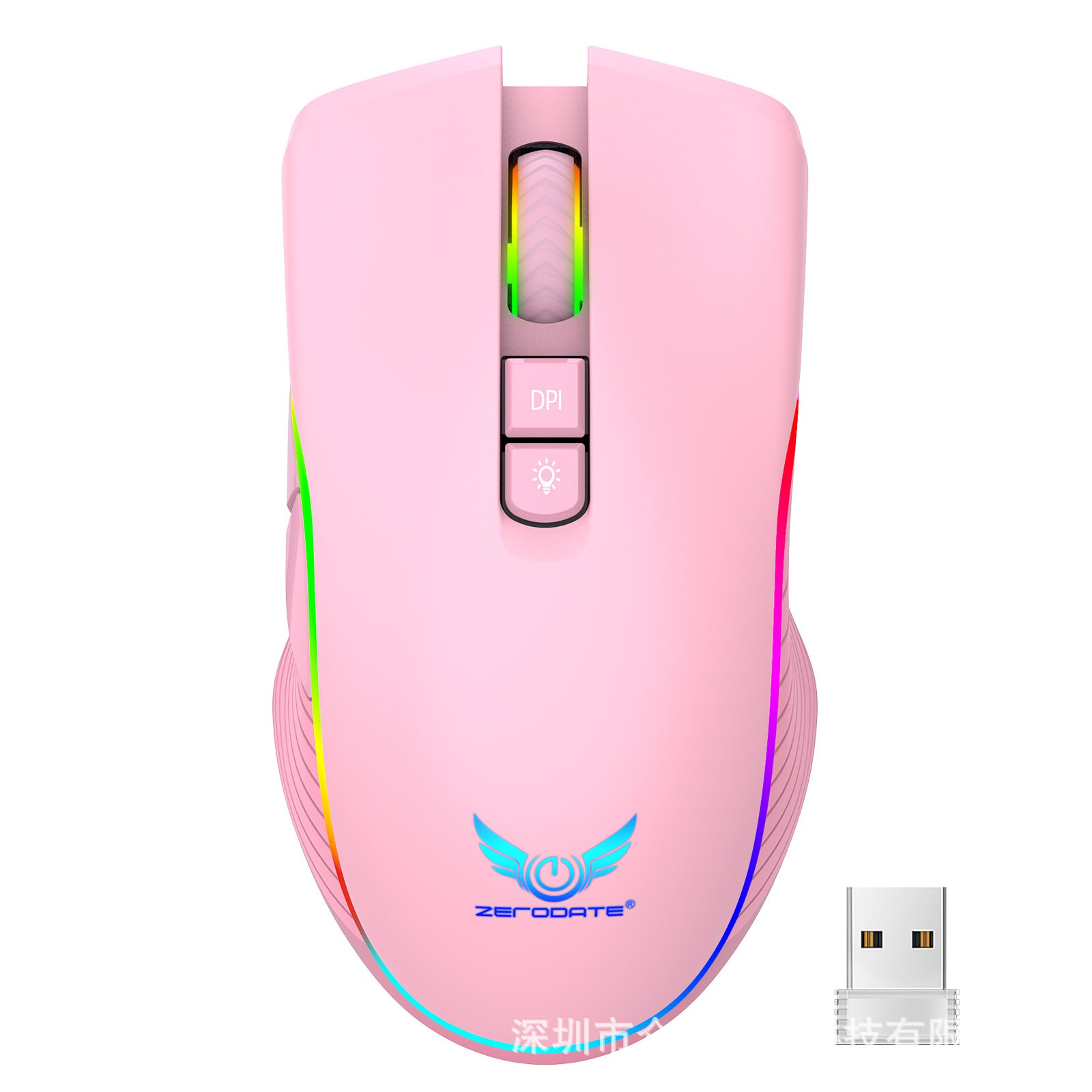 Wireless RGB Gaming Mouse