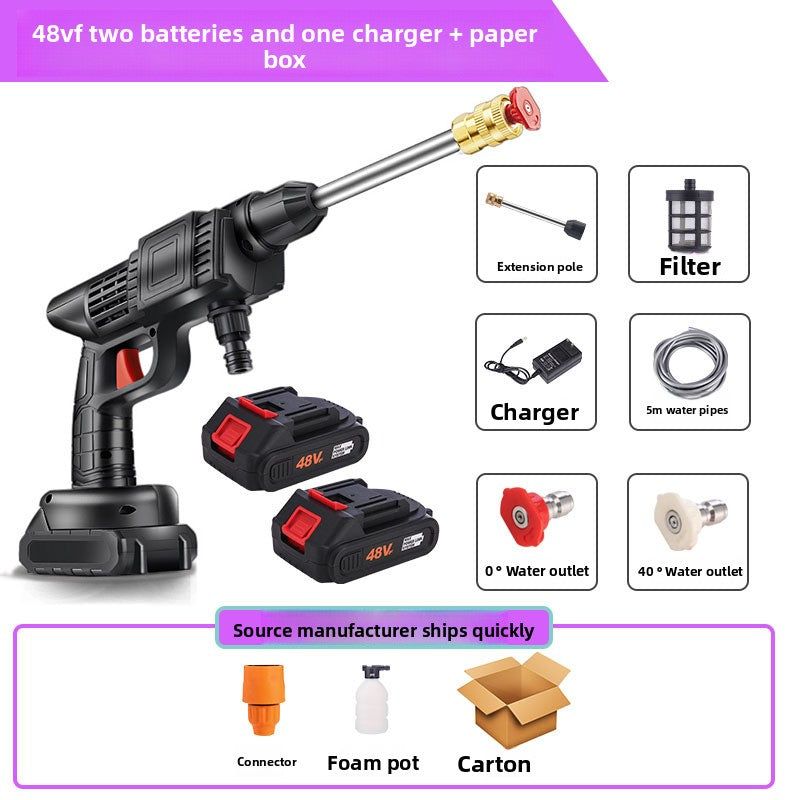 Electric wireless car washing machine