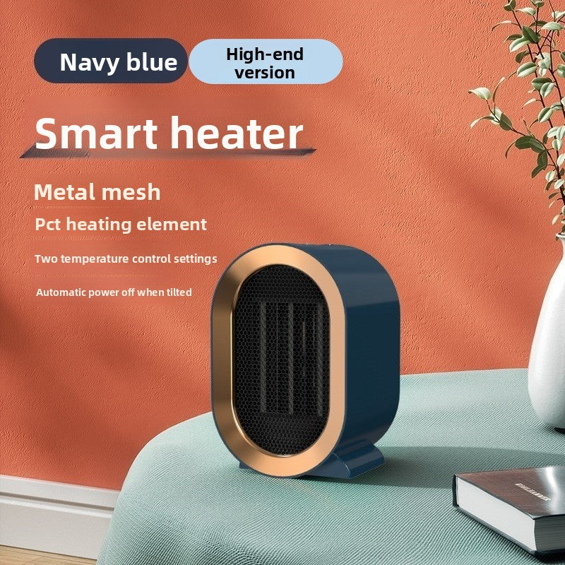 Electric heater