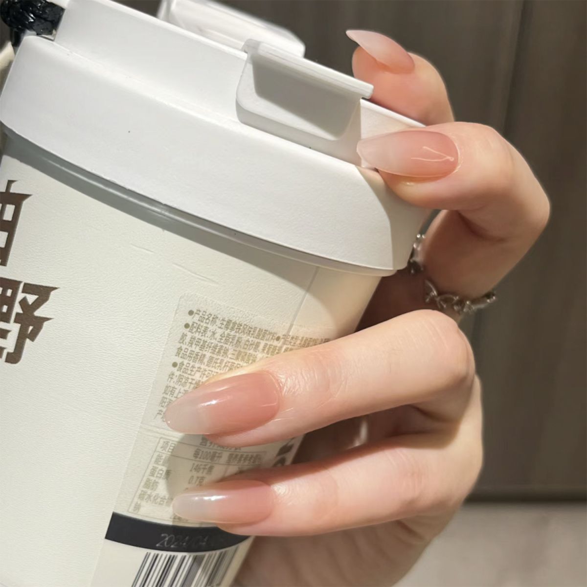 Almond Nude Gradient Wearable Fake Nails