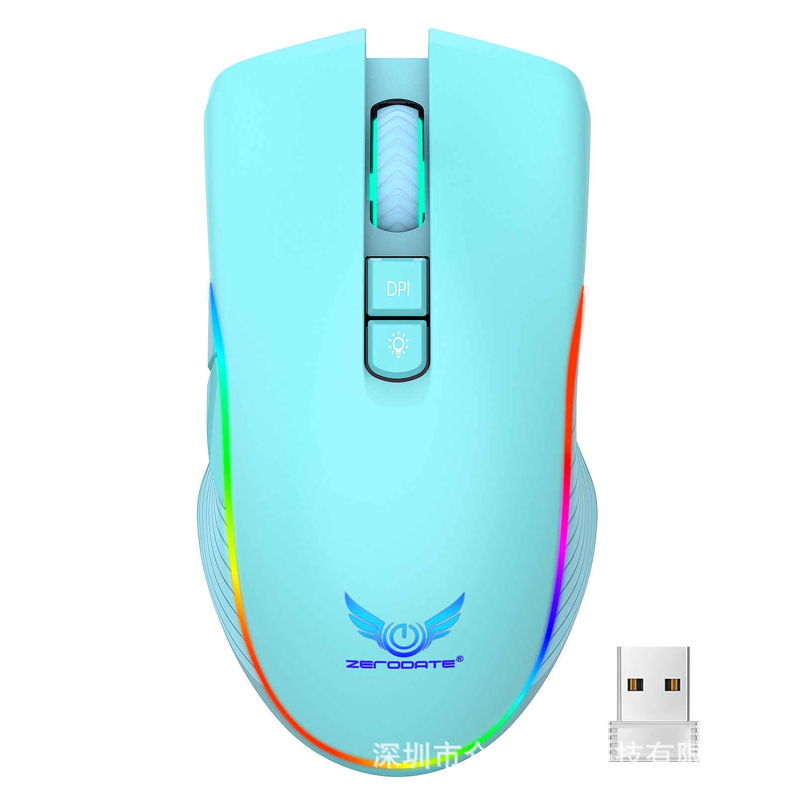 Wireless RGB Gaming Mouse