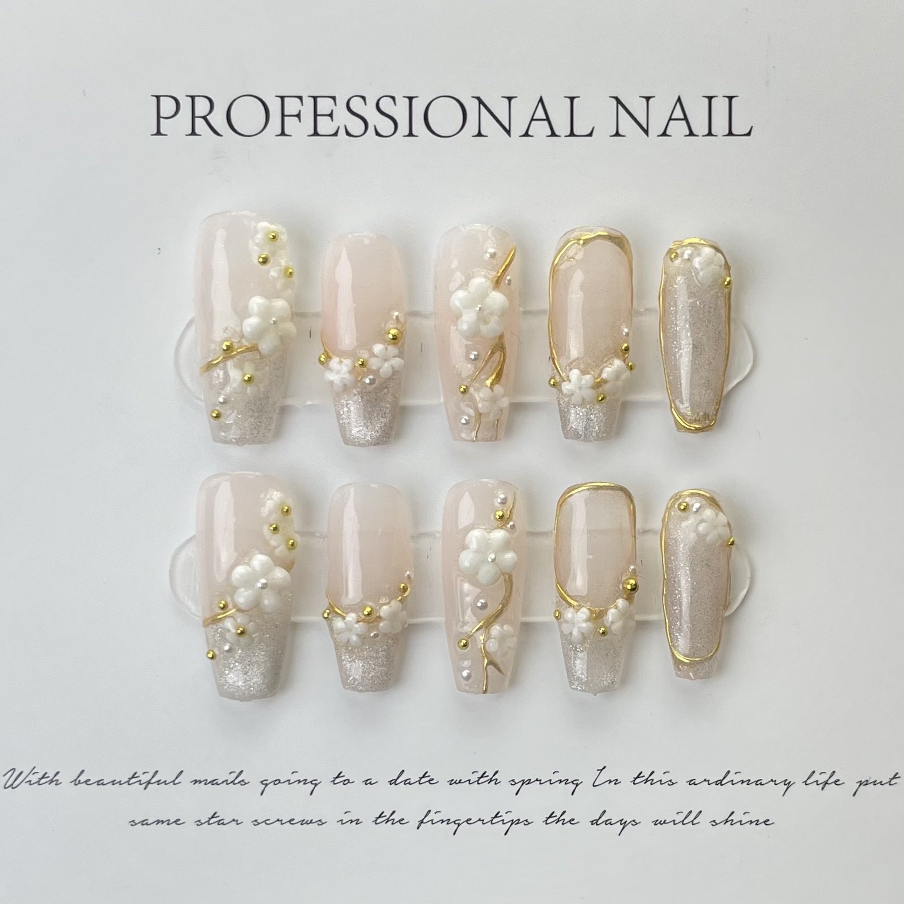nail patch
